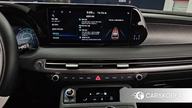 Hyundai The New Palisade 2023 Белый из Кореи, фото 5