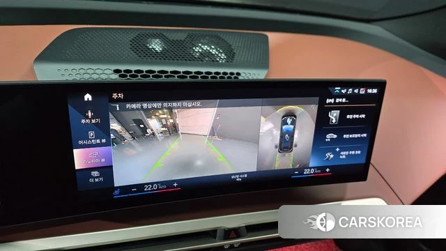 BMW iX 2023 Черный из Кореи, фото 5