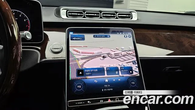 Mercedes-Benz S-Class W223 id 2717771 из Кореи 5