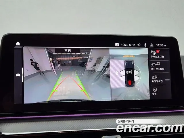 BMW M5 (F90) id 2838807 из Кореи 5