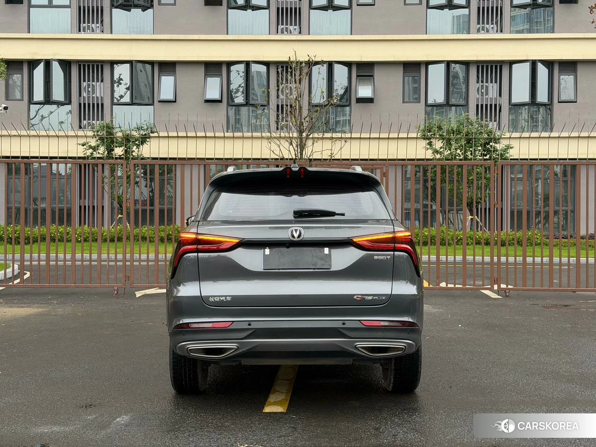Chang'an CS75 PLUS 2022 Темно-серый из Китая, фото 5