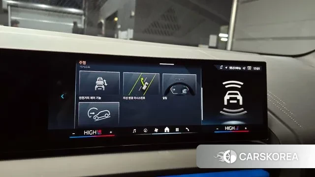 BMW X3 (G45) 2025 Белый из Кореи, фото 5