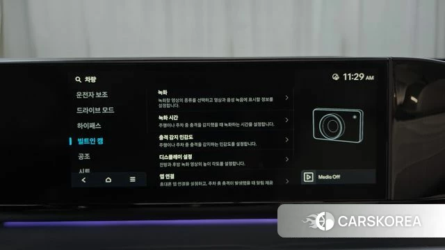 Hyundai Grandeur (GN7) 2023 Белый из Кореи, фото 5