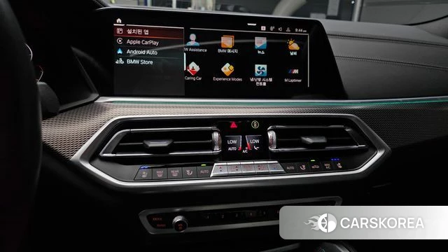 BMW X6 (G06) 2023 Белый из Кореи, фото 5