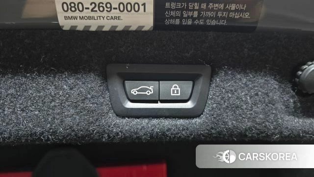BMW 5 Series (G30) 2022 Серебристо-серый из Кореи, фото 5