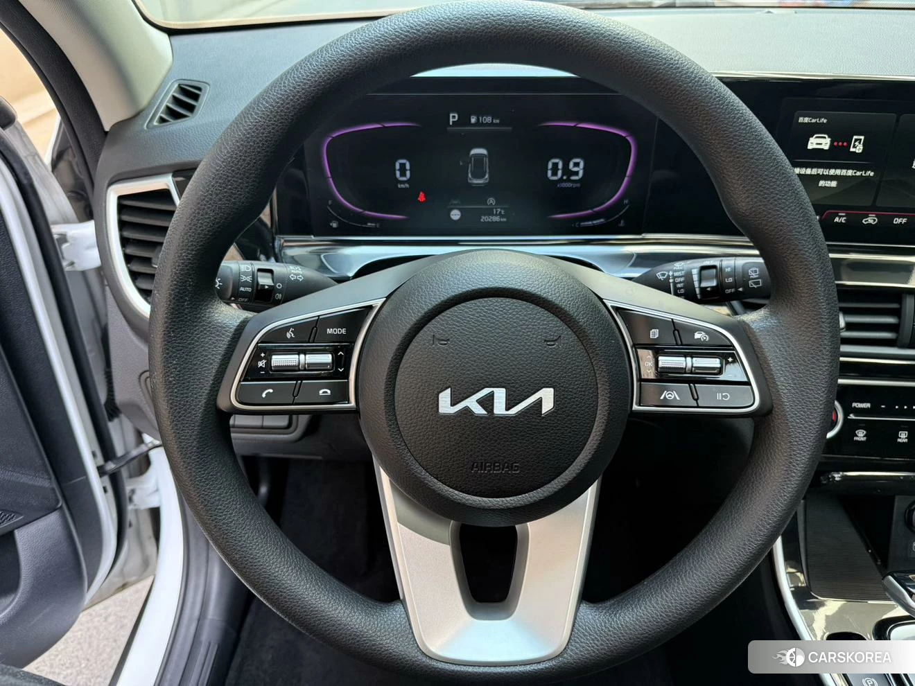 Kia Seltos 2023 Белый из Китая, фото 5