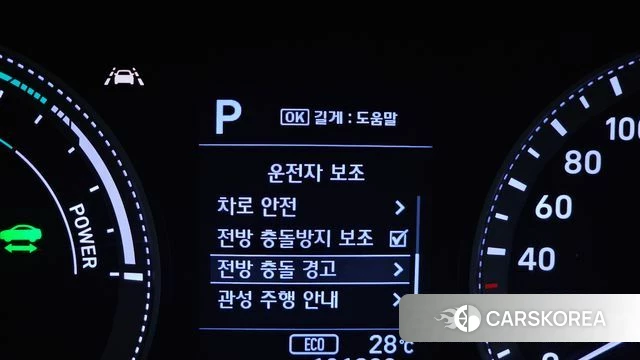 Hyundai Grandeur IG Hybrid 2018 Белый из Кореи, фото 5