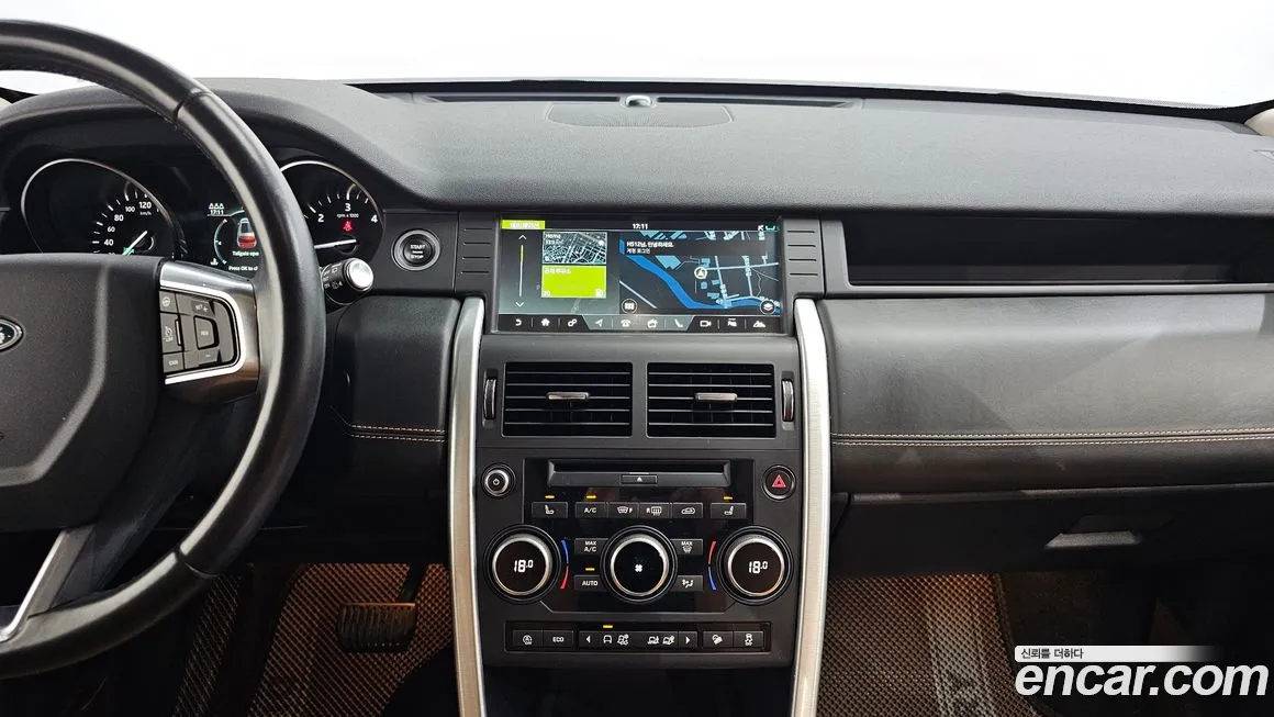 Land Rover Discovery Sports id 2071576 из Кореи 5