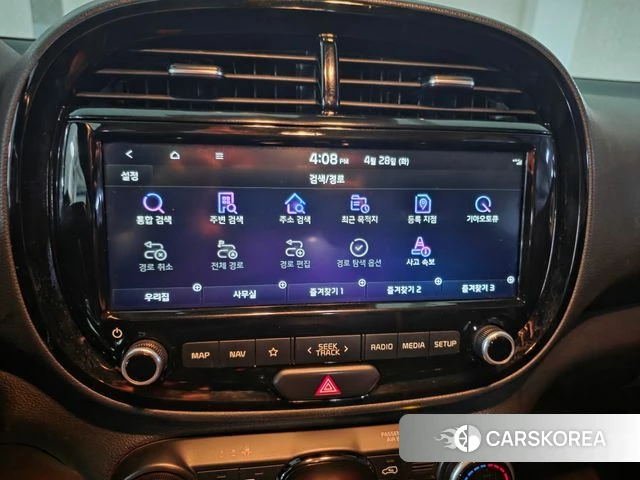 Kia Soul Booster 2019 Белый из Кореи, фото 5