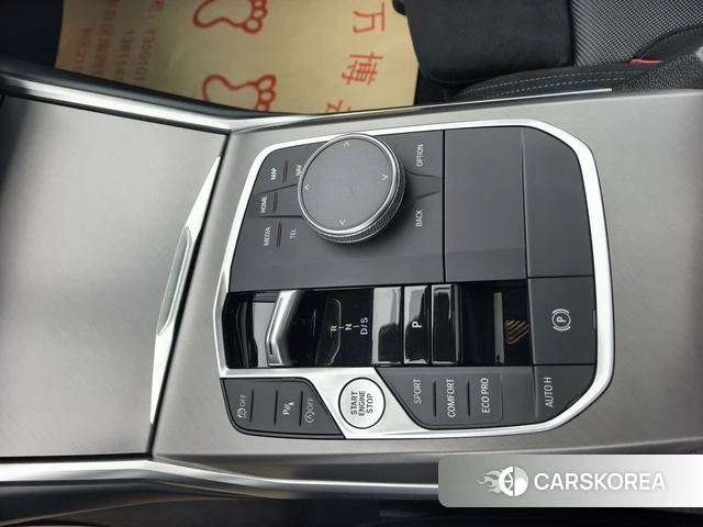 BMW 2 series (imported) 2026 Фиолетовый из Китая, фото 5