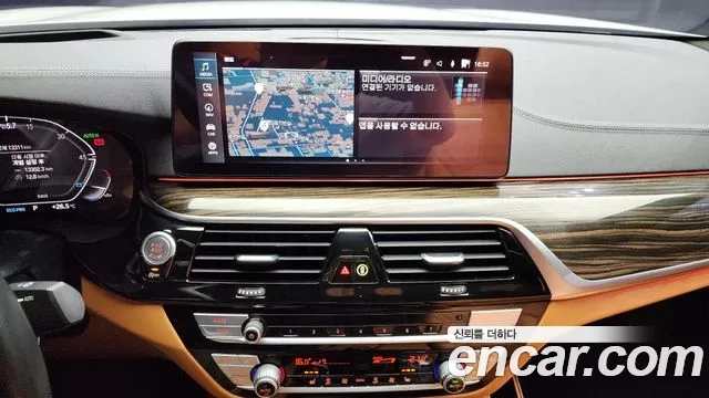 BMW 5 Series (G30) 2021 Белый из Кореи, фото 5