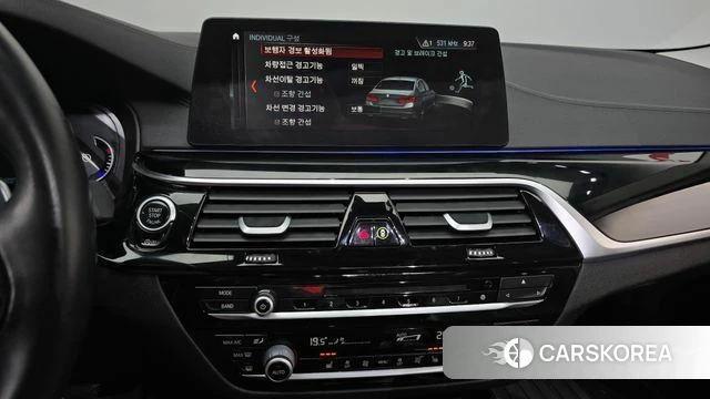 BMW 5 Series (G30) 2018 Белый из Кореи, фото 5