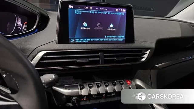 Peugeot 3008 second generation 2022 Белый из Кореи, фото 5