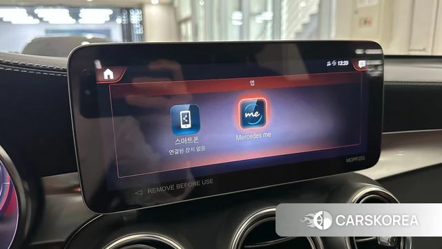 Mercedes-Benz GLC-Class X253 2023 Белый из Кореи, фото 5