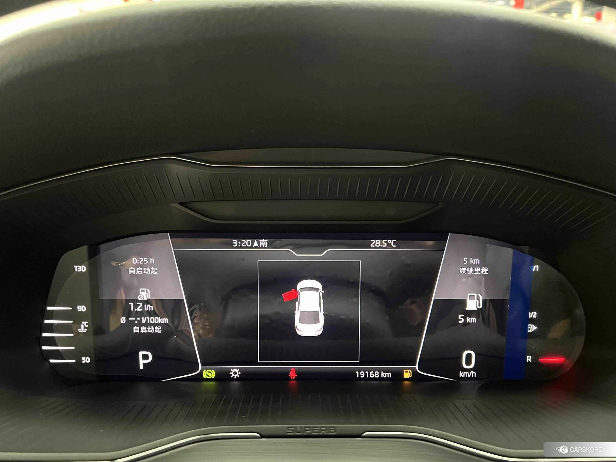Skoda Speed pie 2023 Черный из Китая, фото 5