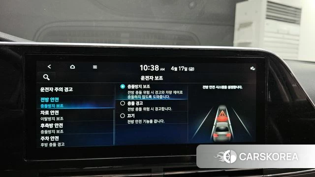 Hyundai The New Grandeur IG 2022 Белый из Кореи, фото 5