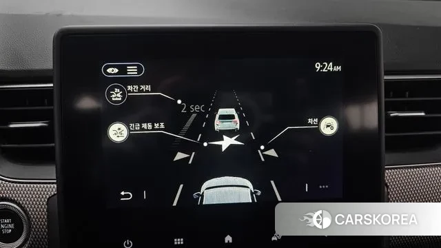 Renault Korea (Samsung) XM3 2023 Белый из Кореи, фото 5