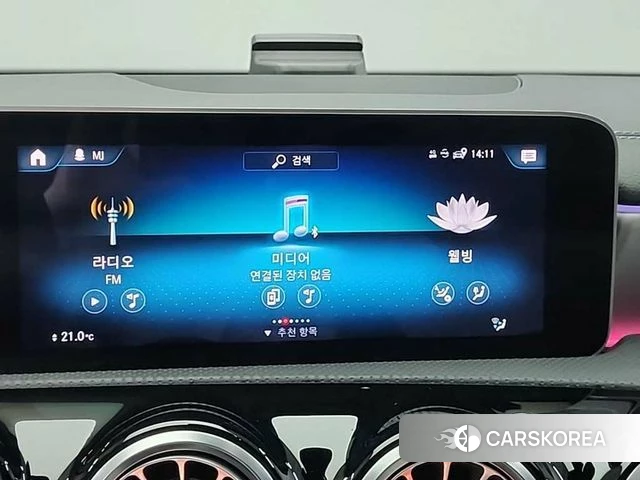 Mercedes-Benz CLA-Class C118 2020 Белый из Кореи, фото 5