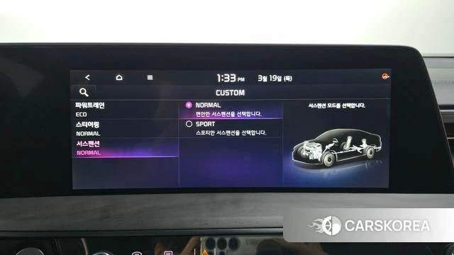 Kia K8 Hybrid 2023 Белый из Кореи, фото 5