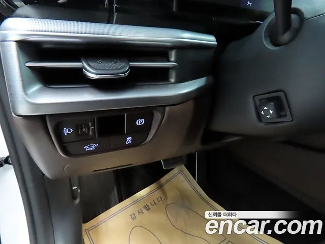 Hyundai Grandeur (GN7) 2023 Белый из Кореи, фото 5