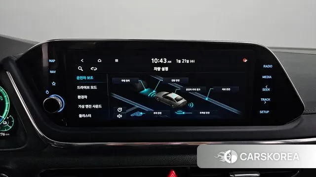 Hyundai Sonata Hybrid (DN8) 2019 Белый из Кореи, фото 5