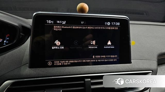 Peugeot 3008 second generation 2019 Серый из Кореи, фото 5