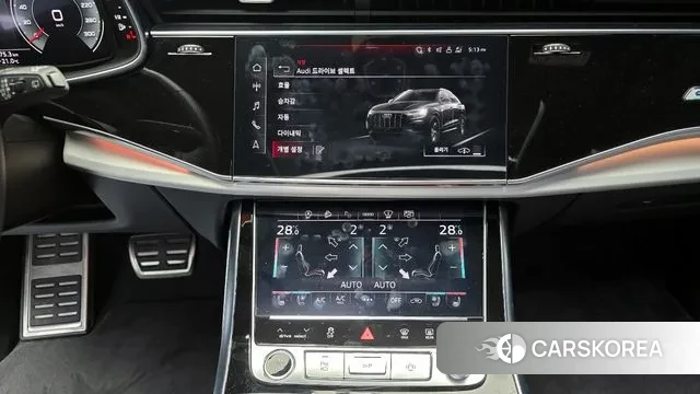 Audi Q8 (4M) 2023 Белый из Кореи, фото 5