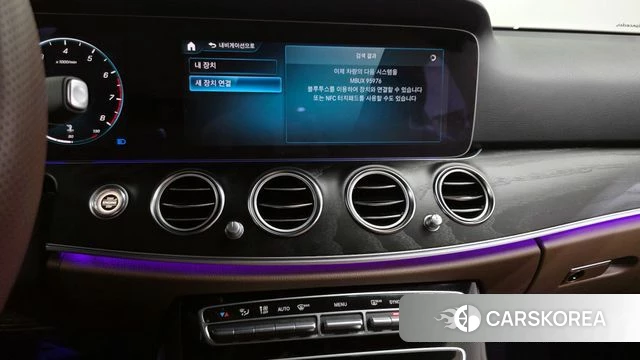 Mercedes-Benz E-Class W213 2023 Белый из Кореи, фото 5