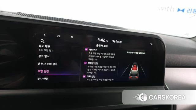 Kia The New Seltos 2022 Белый из Кореи, фото 5
