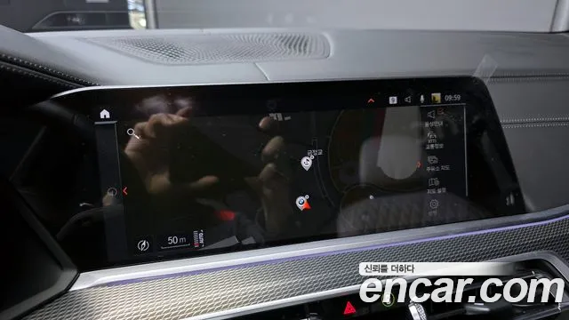 BMW X5 (G05) id 2702035 из Кореи 5