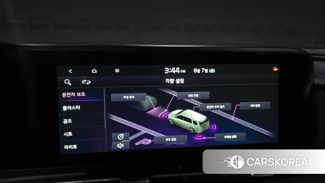 Kia Carnival 4th generation id 4676282 из Кореи 5