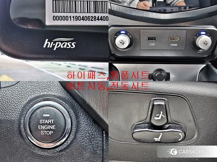 Ssangyong Tivoli Armor 2018 Черный из Кореи, фото 5