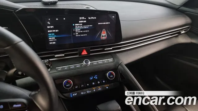 Hyundai Avante Hybrid (CN7) 2020 Серебристо-серый из Кореи, фото 5