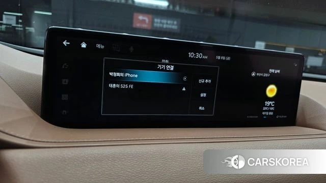 Genesis G80 (RG3) 2023 Белый из Кореи, фото 5