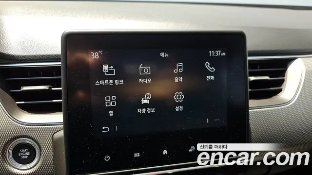 Renault Korea (Samsung) XM3 2023 Серый из Кореи, фото 5