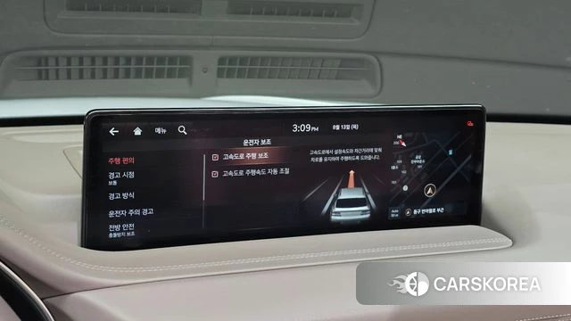 Genesis GV80 2021 Белый из Кореи, фото 5