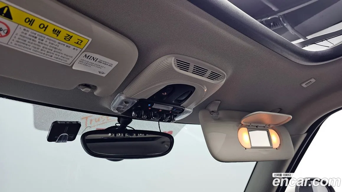 Mini Cooper D Clubman id 1770676 из Кореи 5