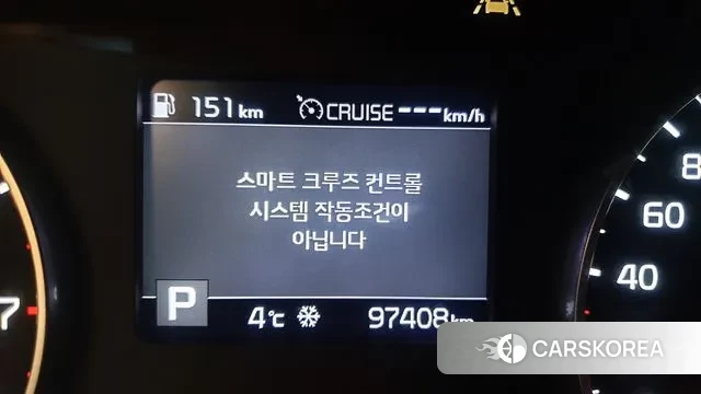 Kia Seltos 2021 Белый из Кореи, фото 5