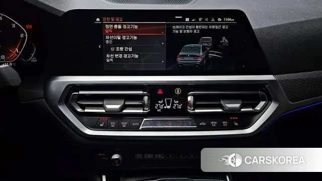 BMW 3 Series (G20) 2019 Серый из Кореи, фото 5