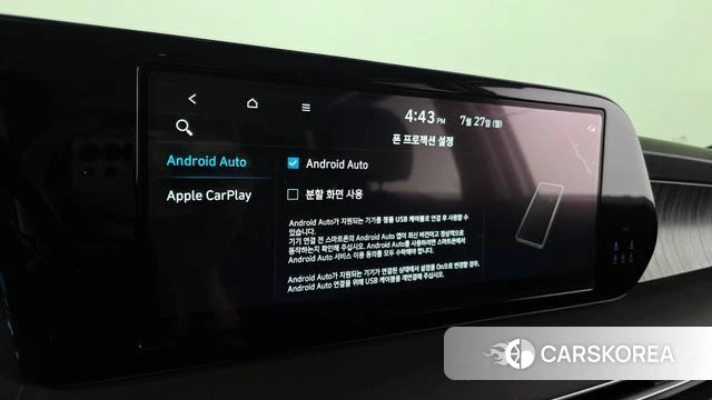 Hyundai The New Palisade 2024 Белый из Кореи, фото 5