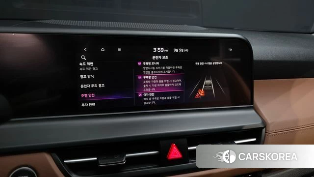 Kia The New Seltos 2023 Небесно-голубой из Кореи, фото 5