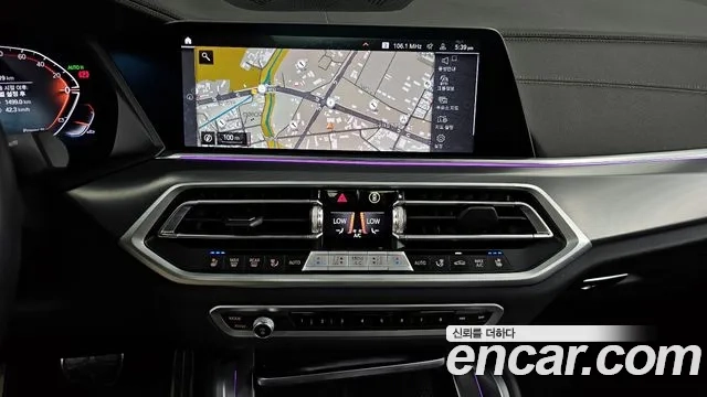 BMW X6 (G06) id 2920268 из Кореи 5