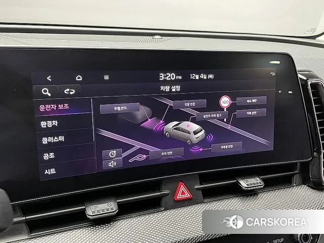 Kia Sportage 5th Generation Hybrid 2021 Синий из Кореи, фото 5