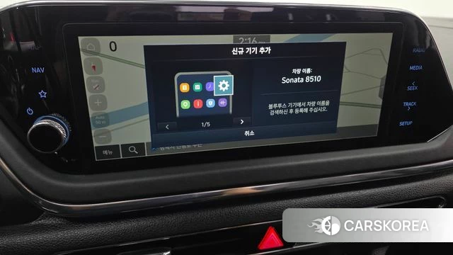 Hyundai Sonata (DN8) 2022 Белый из Кореи, фото 5