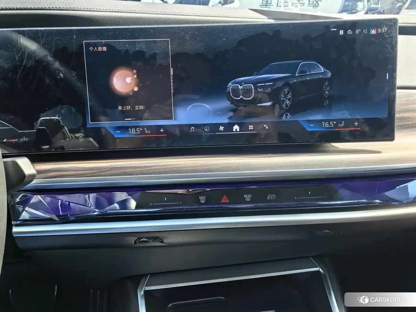 BMW 7 series 2024 Черный из Китая, фото 5