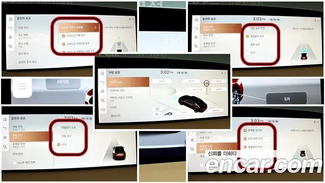 Genesis G90 (RS4) 2022 Коричневый из Кореи, фото 5