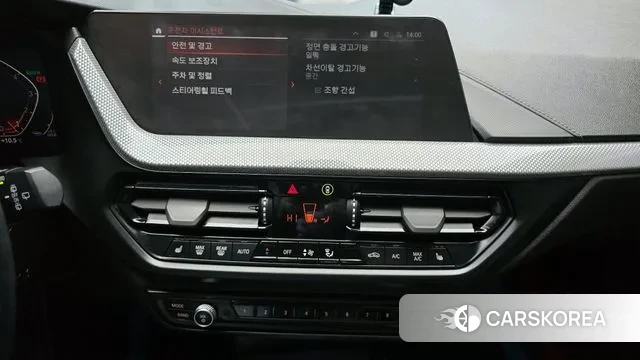 BMW 1 Series (F40) 2022 Белый из Кореи, фото 5