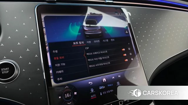Mercedes-Benz EQE V295 2024 Белый из Кореи, фото 5