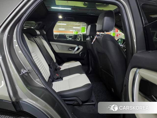 Land Rover Discovery Sports 2nd Generation 2024 Серый из Кореи, фото 5