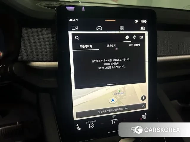 Polestar Polestar 2 2022 Белый из Кореи, фото 5